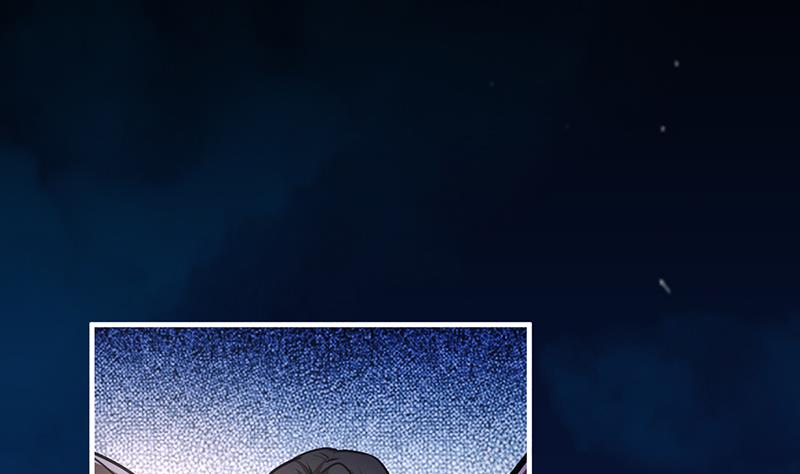 The Immortal Devil Emperor Chapter 26 Gambar 23